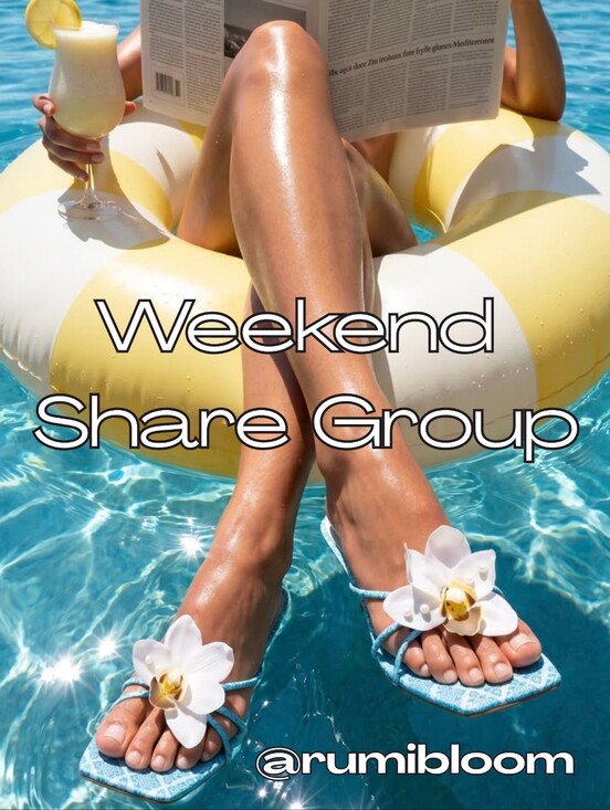 Other - 7/11 & 7/12🌊🌞Weekend Share List🌈✨Final Roster🌊🧜‍♀️✨Today's Color: Blue!💙